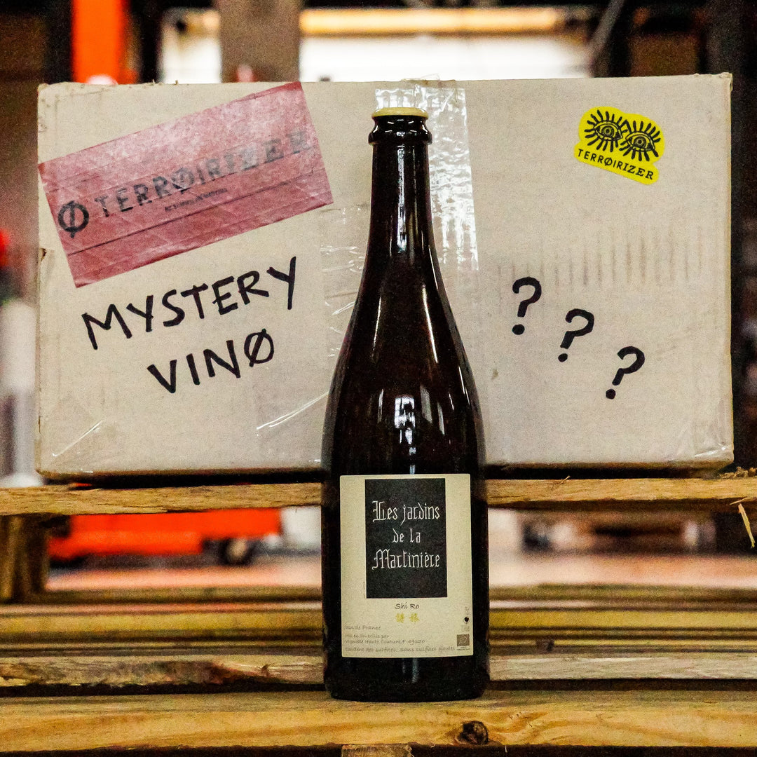 Shi Ro 2018 mystery 6-pack