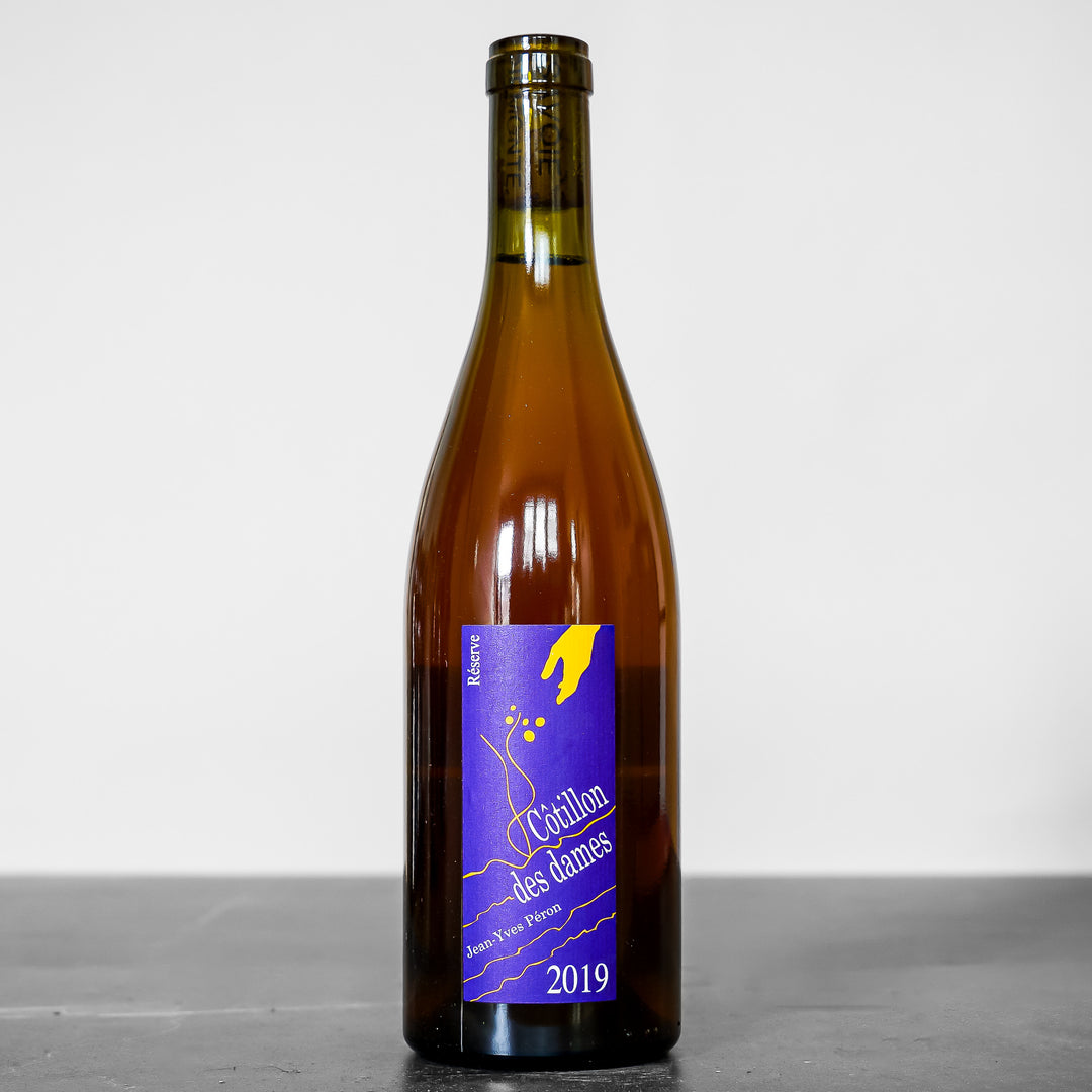 Cotillon Des Dames 'Réserve'