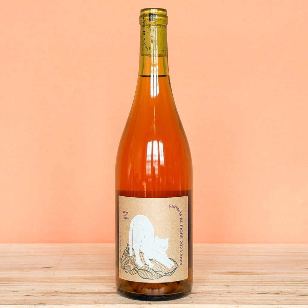 Fattoria al Fiore - Anco 2023 - Terroirizer Wine